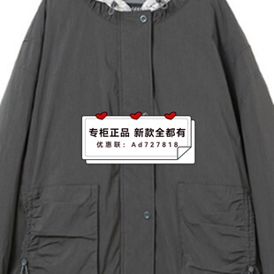 国内代购 奢觅itsseeme 专柜正品 新款 S5DY9A792吊牌1990 2025年冬装