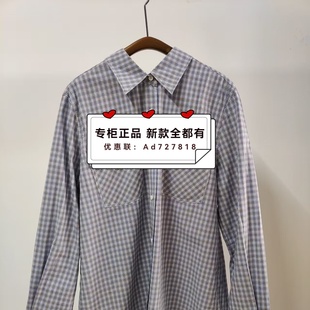 奢觅itsseeme 2025年冬装新款专柜正品国内代购S5DC9B123吊牌1890