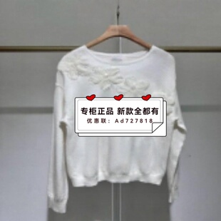 国内代购 韩序HANXU 专柜正品 新款 H711AMS8698吊499 2026年春装