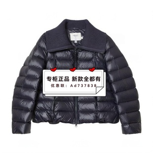 恩瑞妮ENRUINI 2025年冬装新款专柜正品国内代购ETDY9A736吊 1390