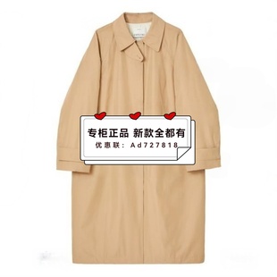 国内代购 恩瑞妮ENRUINI 专柜正品 新款 ETDX9B738吊2090 2025年冬装