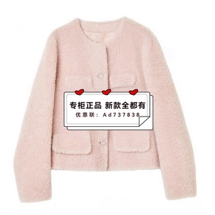 恩瑞妮ENRUINI 2025年冬装新款专柜正品国内代购 ETDWOB770吊1390