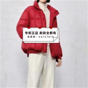 新款 2025装 专柜正品 国内代购 吊牌价1499 香影 Y5111A08 XYING