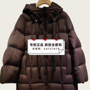 国内代购 依目了然YMLR 专柜正品 新款 4K893863D羽绒服1999 2025装