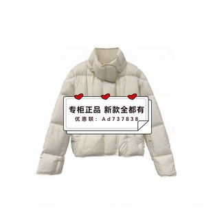 恩瑞妮ENRUINI 2025年冬装新款专柜正品国内代购 ETDYOA802吊1690