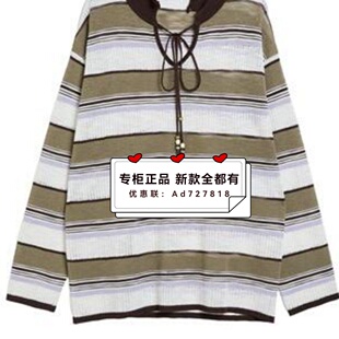 2026年春装 S6CM2B561 新款 国内代购 吊牌699 专柜正品 奢觅SEEME