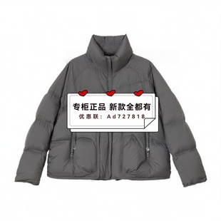 恩瑞妮ENRUINI 2025年冬装新款专柜正品国内代购 ETDYOA703吊1790