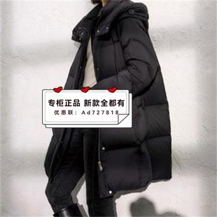 新款 2025装 专柜正品 国内代购 吊牌价1799 香影 Y5111A05 XYING