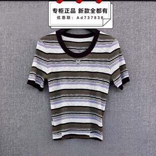 专柜正品 新款 国内代购 毛衫 定金 奢觅SEEME S6CM2B095 2026年春装