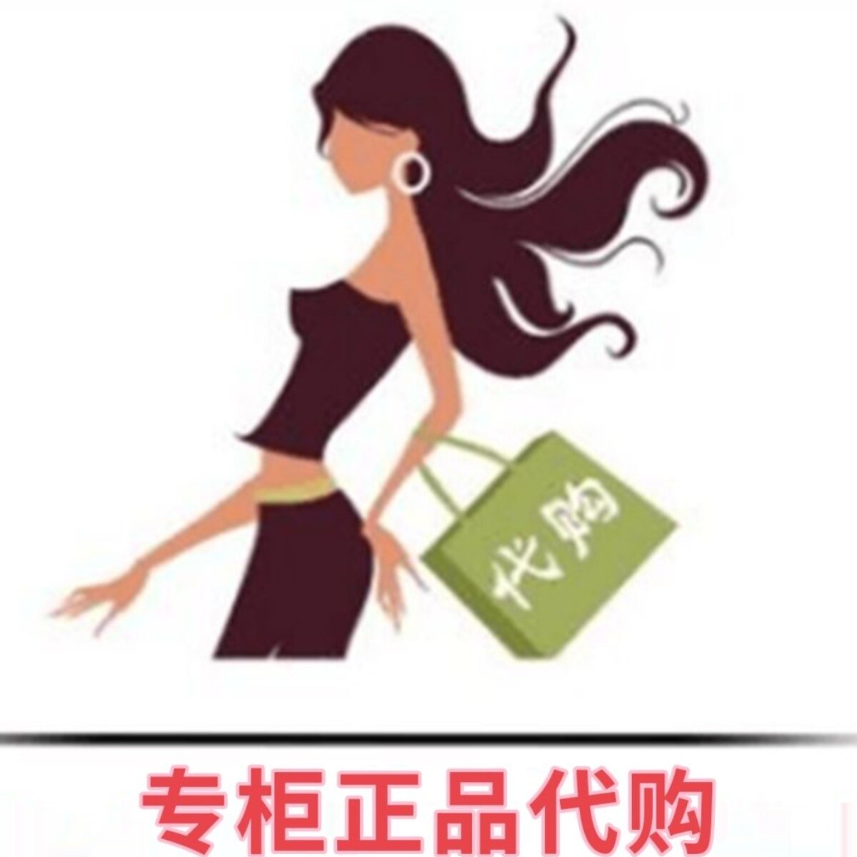 SEEME奢觅 2025年新款秋冬装   女装 专柜正品 国内代购 订金