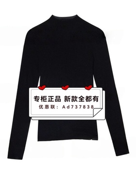 卡芙芮CAREFREE 2025年冬装新款专柜正品国内代购 5D204016 吊279