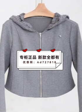 如缤RUBIN  2026年春装新款专柜正品国内代购  6M11W61551 吊679