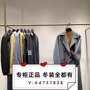 春款 女装 毛呢大衣 领姿 国内代购 新款 专柜正品 订金 2026年