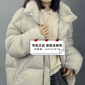 9519301 虫二小院 吊牌价1599 专柜正品 国内代购 2025年冬装 新款