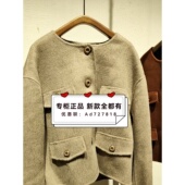 9518692吊牌价 虫二小院 1599 专柜正品 国内代购 2025年冬装 新款