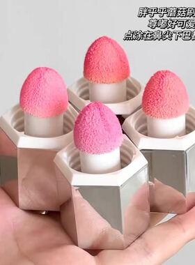 AZTK液体腮红液膏泥jc01膨胀收缩哑光氛围提亮提升气色裸妆04#05#