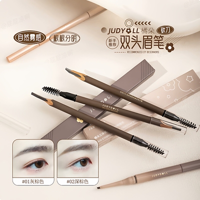 Judydoll橘朵双头砍刀眉笔塑型仿水自然防水防汗不脱色学生初学者
