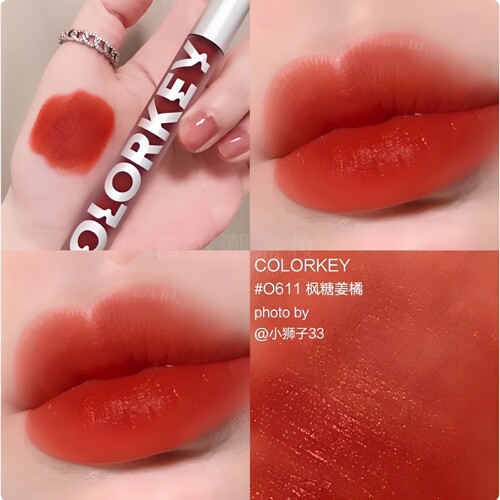 colorkey珂拉琪唇釉水雾唇露口红女镜面唇彩小彩蛋唇蜜柯拉琪307