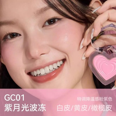 AZTK腮红膏冻感光波水光膨胀收缩色口红学生氛围感哑光杏仁色正品