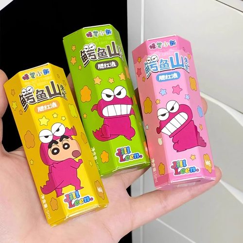 JILLLEEN蜡笔小新联名款腮红液泥膏液体腮红膨胀收缩氛围修容自然