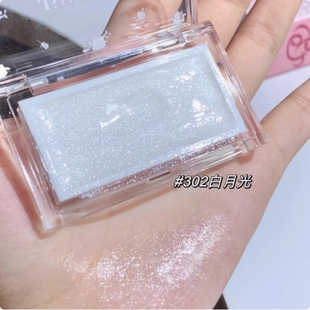 JILL LEEN水光膏韩系清透水光肌脸部提亮修容腮红多用膏高光膏女