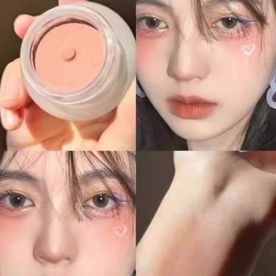Foreverkey腮红泥膏土豆泥02膏状foeverkey胭脂修容高光foverkey