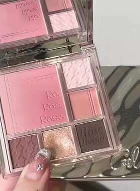 CZEL绔姿眼影盘腮红高光修容一体2024新款灰粉色韩系低饱和下至女