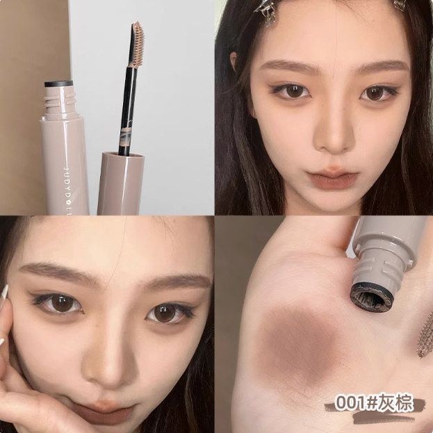 juduo橘朵染眉膏防水定型染色持久不脱色刷染眉毛浅色眉刷棕色女