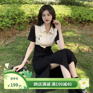撞色设计感开叉连衣裙女春夏韩版2024新款POLO领收腰显瘦短袖裙子