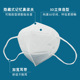 kn95口罩防尘防雾霾一次性大脸面罩facemask男女超薄透气款 易呼吸