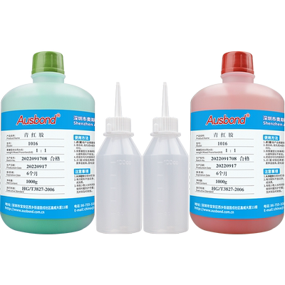 奥斯邦302青红AB胶水快干强力胶陶瓷塑料陶瓷大理石木材铝合金不锈钢金属铁粘合剂改性丙烯酸酯结构胶粘剂
