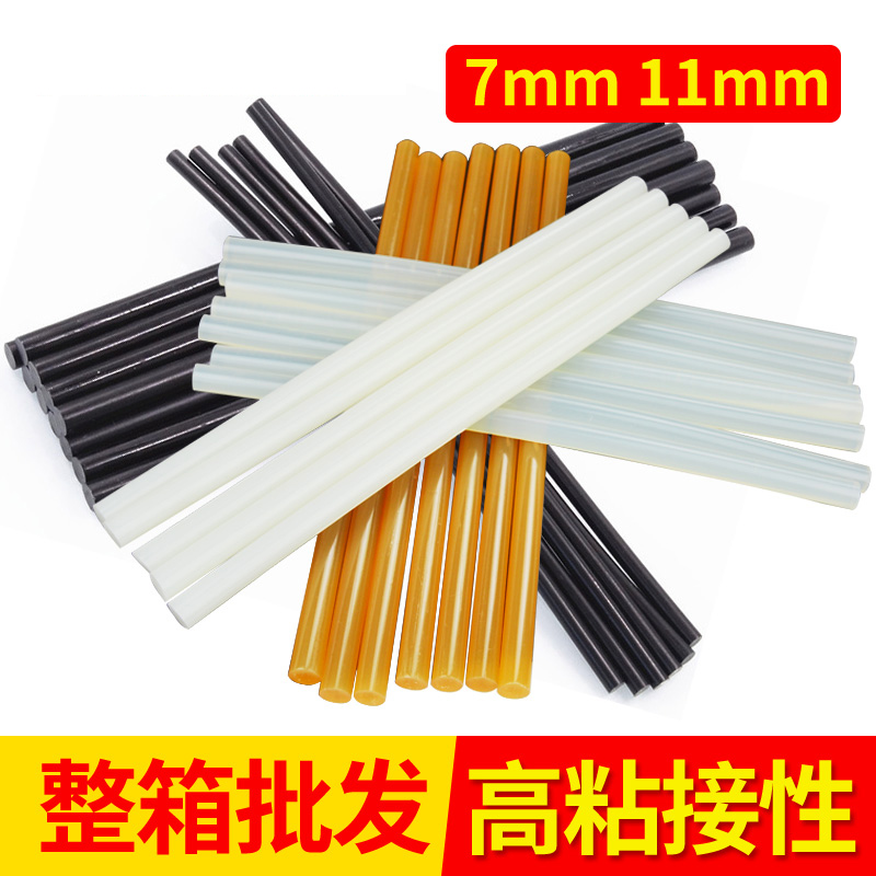 ROHS环保 高粘接性 热稳定性好