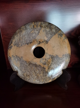 泰山特产泰山天元石平安扣礼盒商务随手礼伴手礼22cm