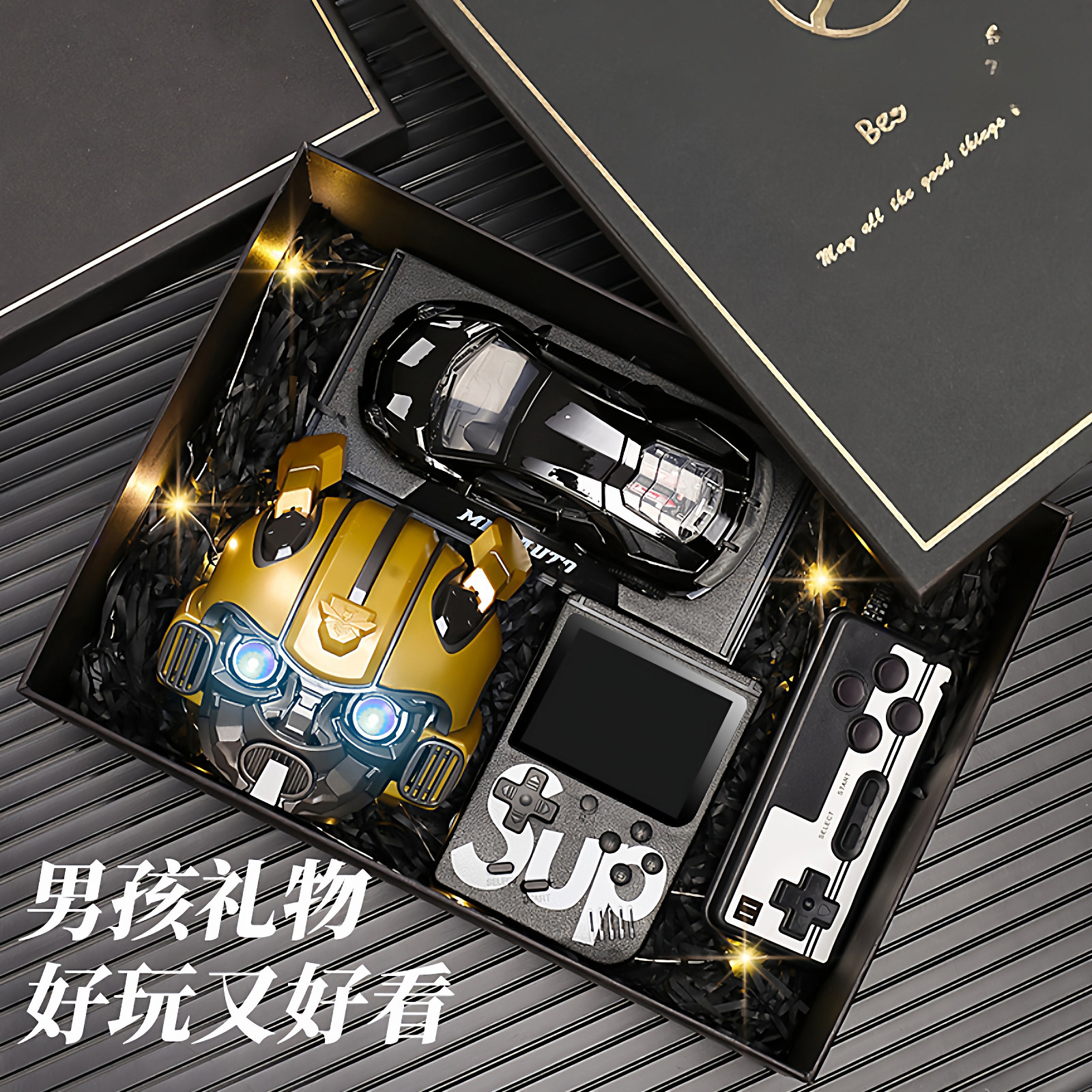 德国钢铁侠音响手办礼盒套装伴手礼送人男生男孩儿童玩具生日礼物