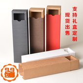 奶枣雪花酥包装 盒月饼牛轧糖礼品盒子小批量定制 盒牛皮纸盒抽屉式