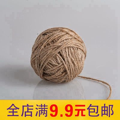 复古麻绳包邮手工黄麻