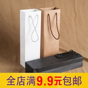 現貨牛皮紙手提袋定做服裝 袋定制印刷禮品打包袋訂做LOGO 購物包裝