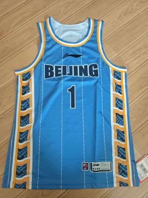 李宁赞助CBA23-24赛季北京首钢球迷版曾凡博球衣篮球服aayta79-2