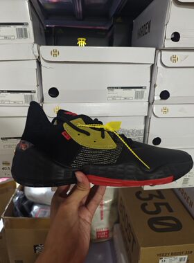 阿迪达斯 Adidas Harden哈登Vol. 4代低帮实战篮球鞋 FW3136