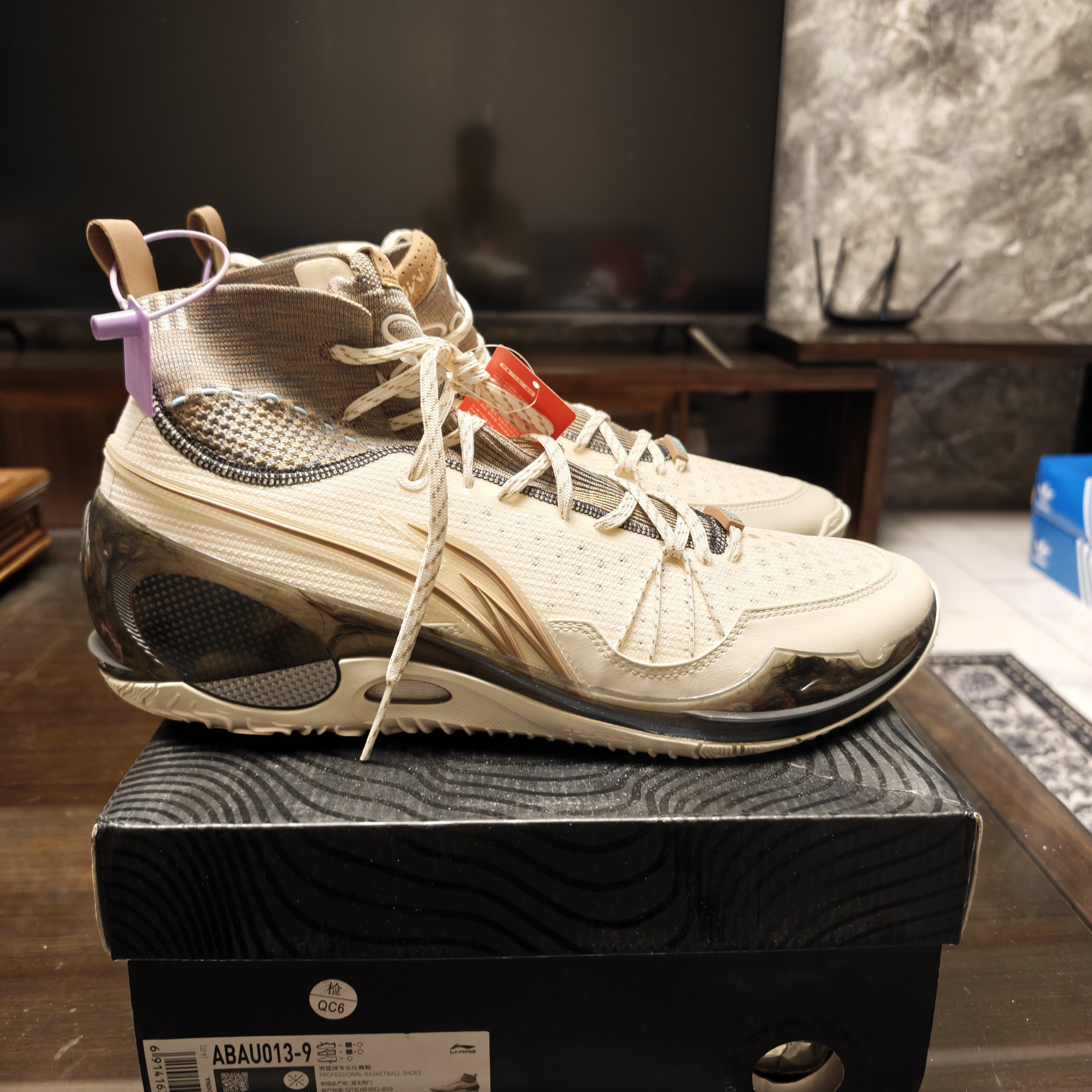 LiNing李宁 Wade 808 III Ultra V2 龙年限定 篮球鞋 abau013-9