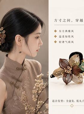 新中式铜丝花大号鲨鱼夹