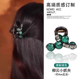 韩版新款气质抓夹闪钻轻奢碎发刘海发夹小号发抓半扎百搭时尚夹子