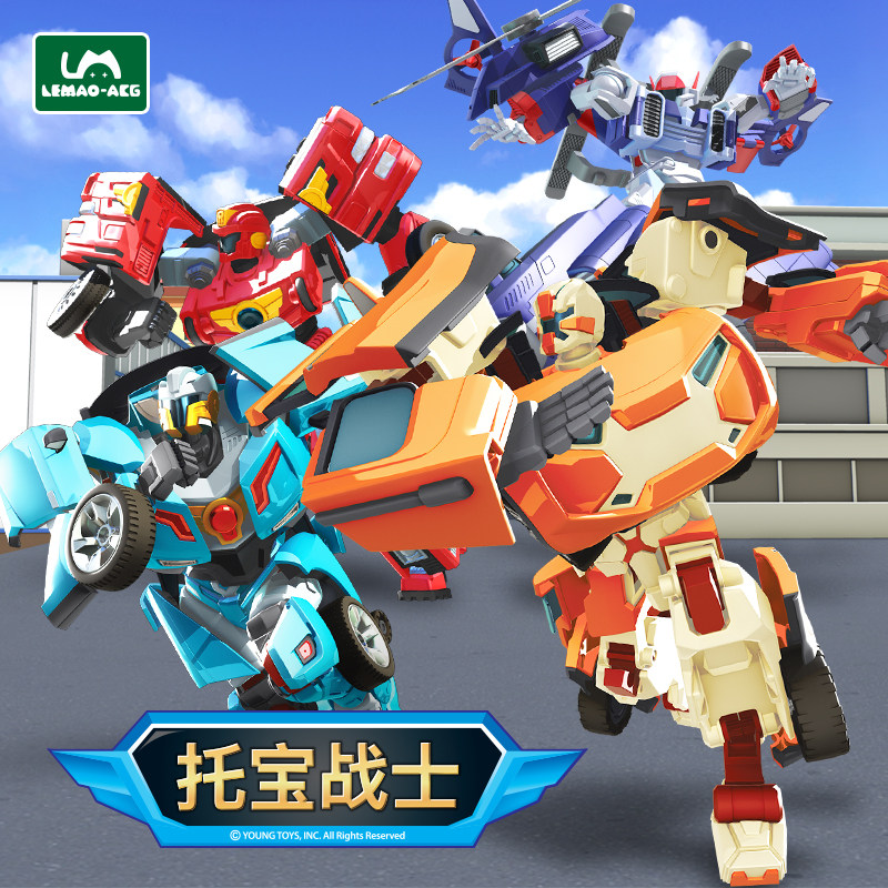 托宝兄弟变形玩具机甲战士x合体变形汽车机器人儿童模型车男孩礼