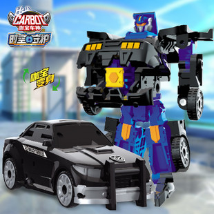 正版咖宝车神钢钳卫士变机器人汽车儿童玩具卡包男孩伽金刚阿哈