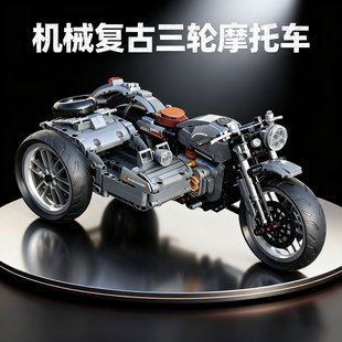 2025新款摩托车积木玩具机械复古模型桌摆件益智拼装拼图男孩礼物