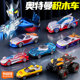 布鲁可积木车奥特曼C01银河驱动收藏手办男孩第一弹赛车玩具桌摆