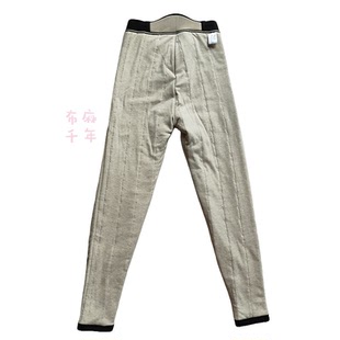 蒙牧王冬男正常版60支色拉姆羊毛絮片修身保暖裤护膝打底棉裤1071