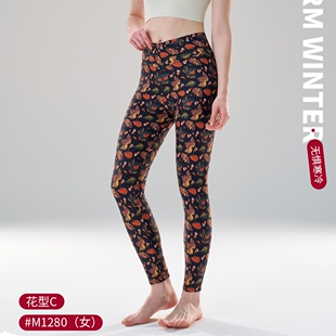 蒙牧王女士冬季羊绒织片加厚高腰花裤子保暖裤光面弹力柔软打底裤