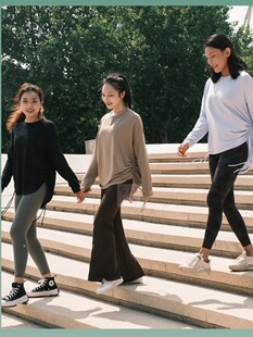 Yuyuanna天丝莫代尔显瘦抽绳宽松打底休闲上班瑜珈日常穿搭长袖