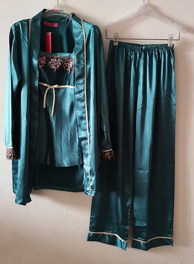 升派女士南韩丝绸春秋长袖长裤绣花吊带背心三件套绿色睡衣套装家